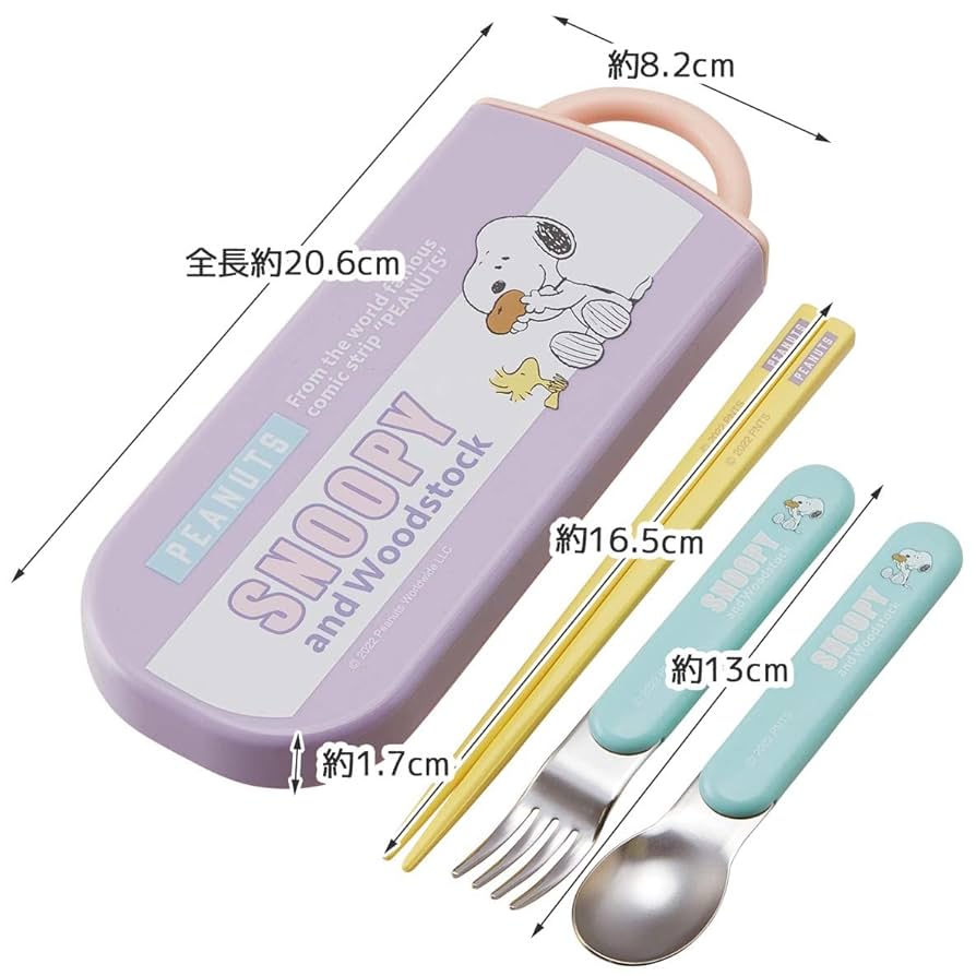 スヌーピー　限定商品　ラビット＆ストロベリー　スプーン　フォーク Amazon｜スケーター トリオセット 箸 スプーン フォーク